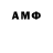 Amphetamine 98% OniZed