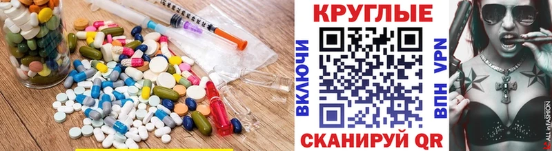 MEGA вход  Балашов  ЭКСТАЗИ TESLA  где купить наркотик 