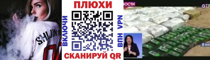 Гашиш ice o lator  как найти закладки  Балашов 