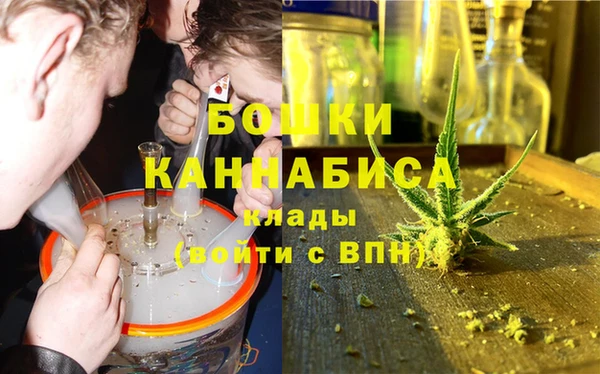 MDMA Premium VHQ Навашино
