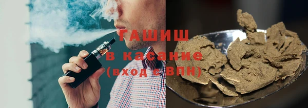 кокаин VHQ Балахна