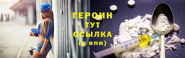 скорость Беломорск