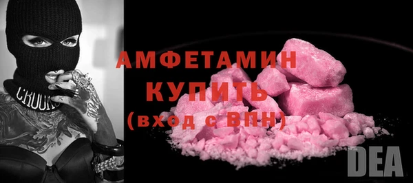 ПСИЛОЦИБИНОВЫЕ ГРИБЫ Белоозёрский