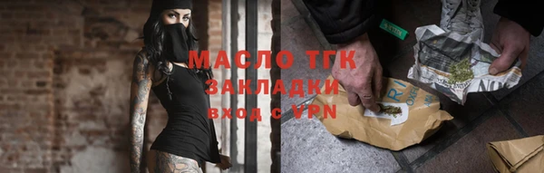 скорость Беломорск