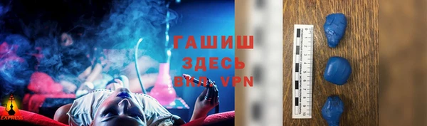 метадон Баксан