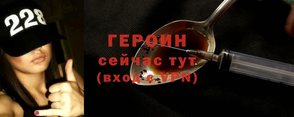 скорость Беломорск