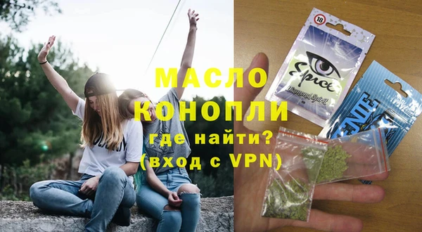 скорость Беломорск