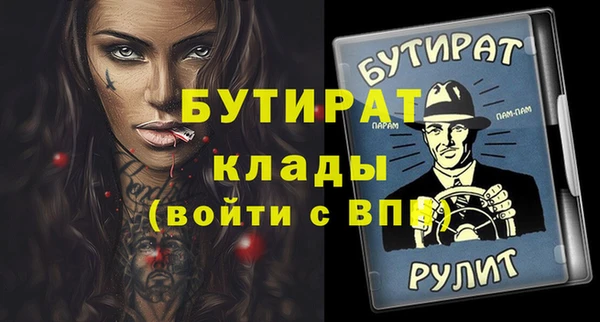 скорость Наволоки