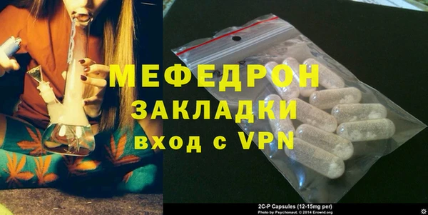 метадон Баксан