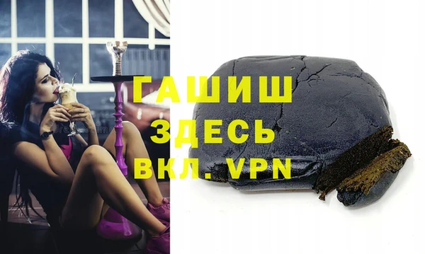 метадон Баксан