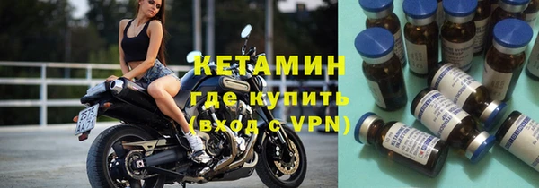 мяу мяу мука Надым