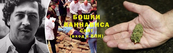 кокаин VHQ Балахна