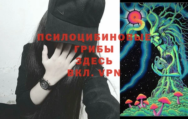 кокаин VHQ Балахна