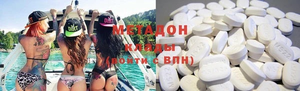 ПСИЛОЦИБИНОВЫЕ ГРИБЫ Белоозёрский