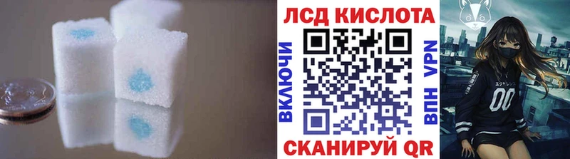 где можно купить   Балашов  ЛСД экстази ecstasy 
