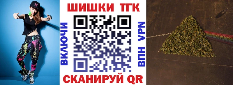 наркотики  это состав  Шишки марихуана Amnesia  Балашов 